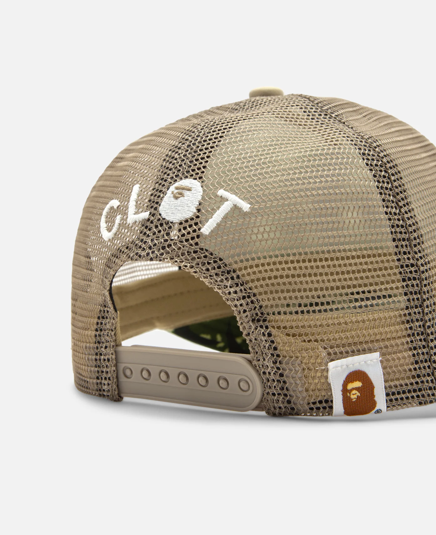 Egra Camo Trucker Cap (Green) - Image 5