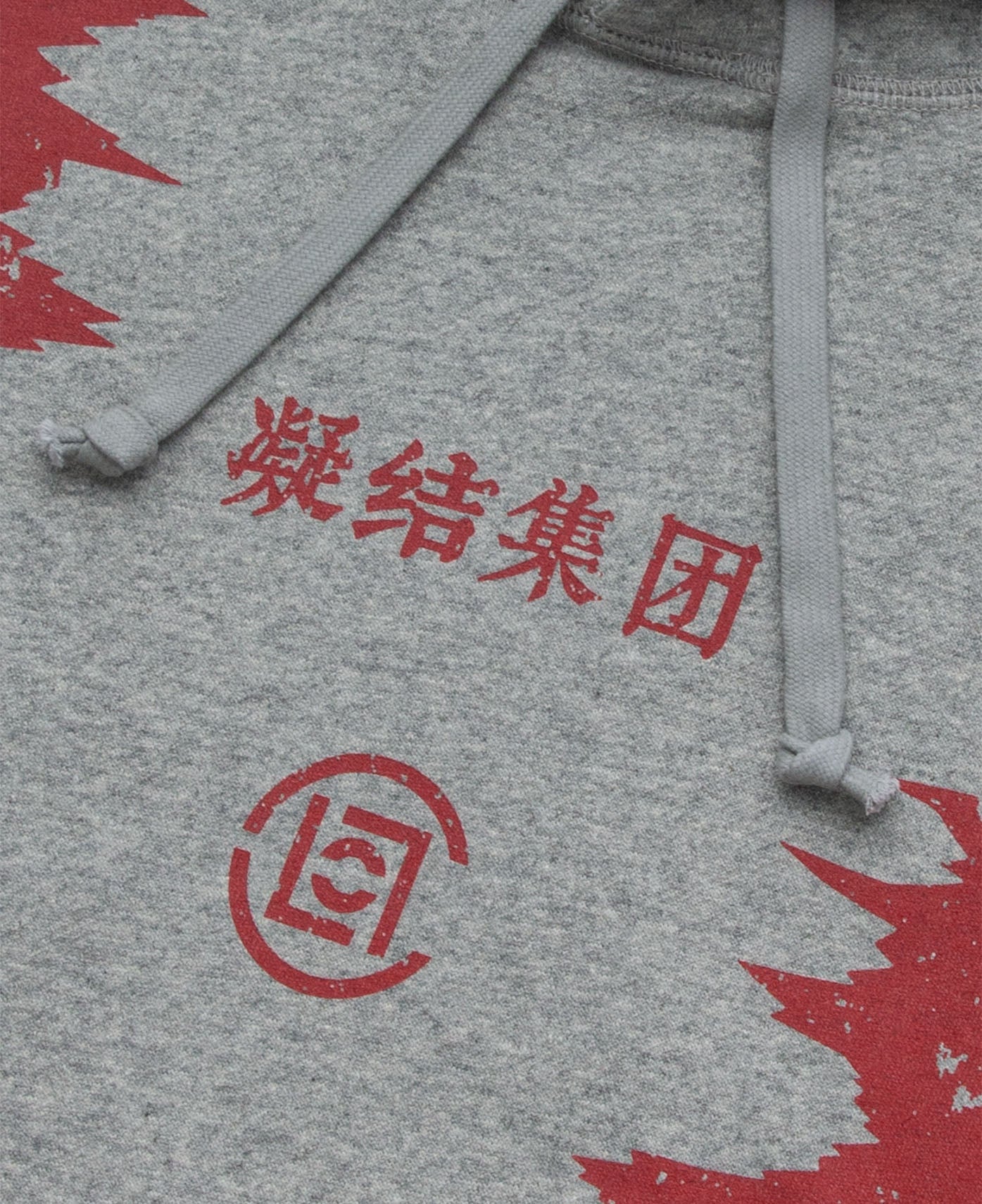 Stripe Hoodie (Grey) - Image 3