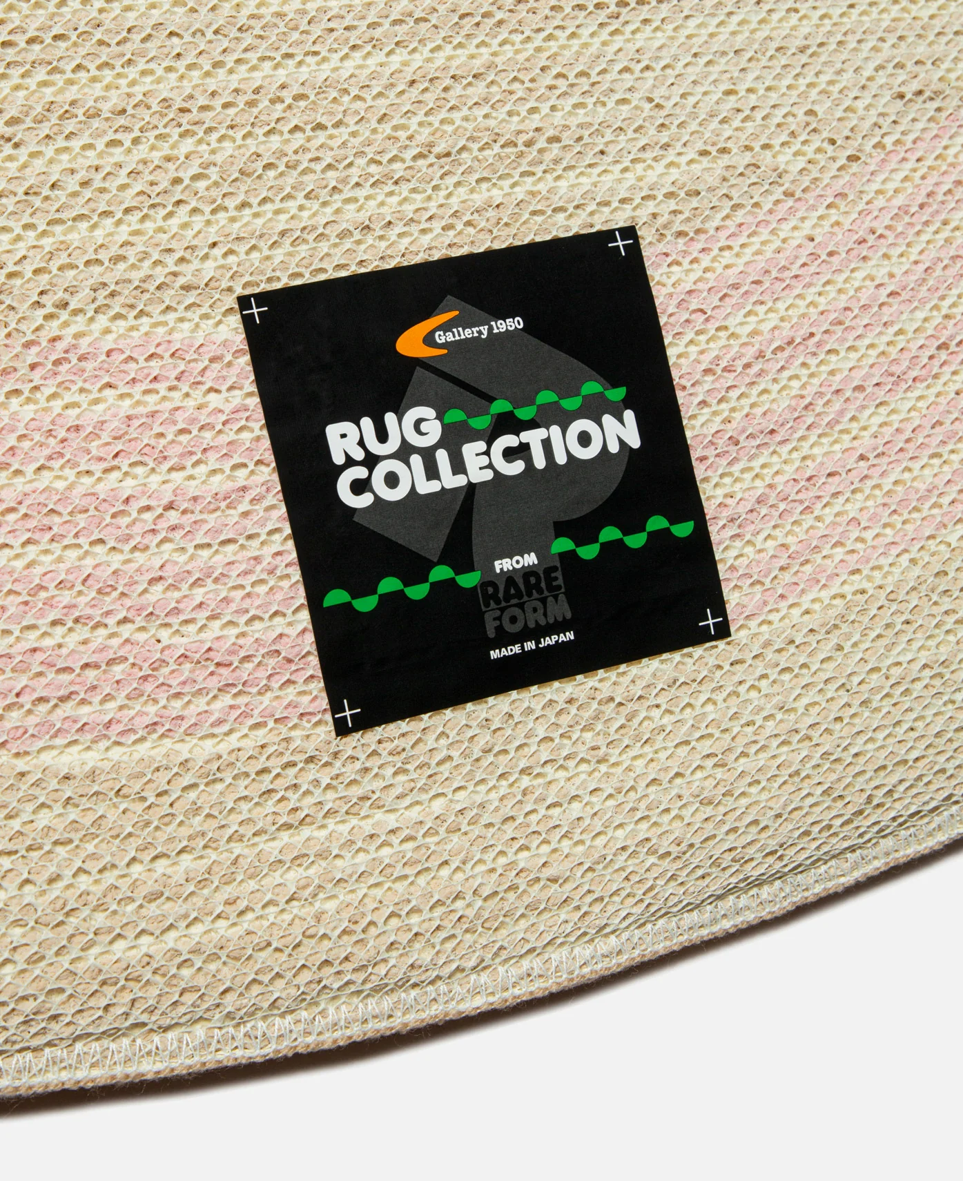 1300mm CLOT Logo Rug (Tan) - Image 5