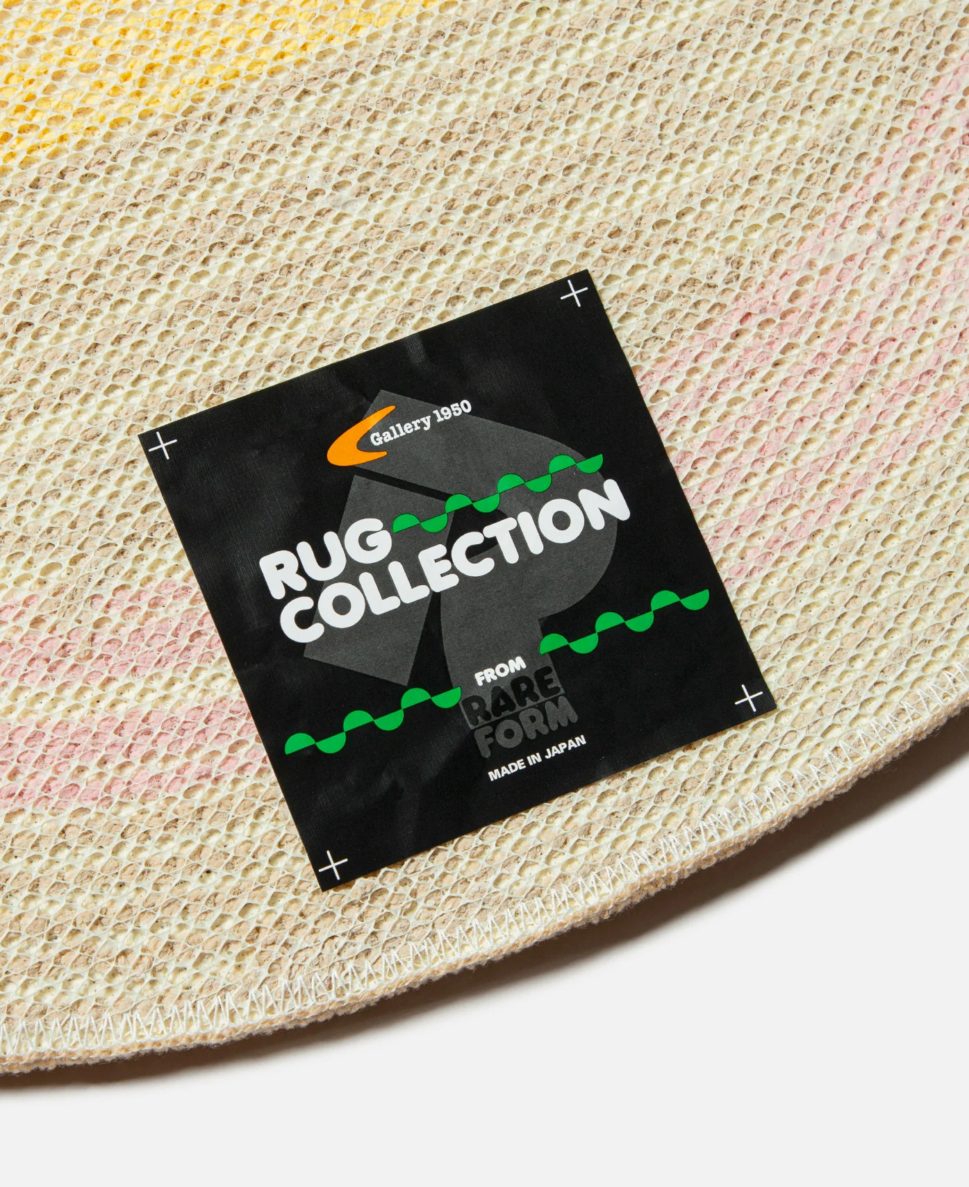 700mm CLOT Logo Rug (Tan) - Image 5