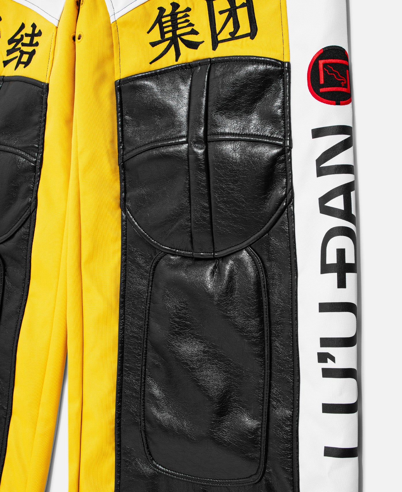 Grainy Faux / Nylon Moto Pants (Yellow) - Image 3