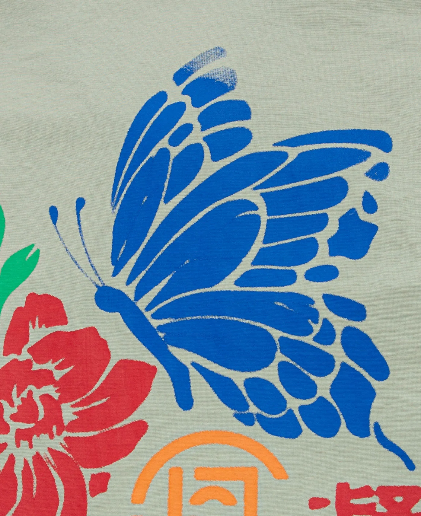 Zip Up Coach Jacket (Green) - Image 5