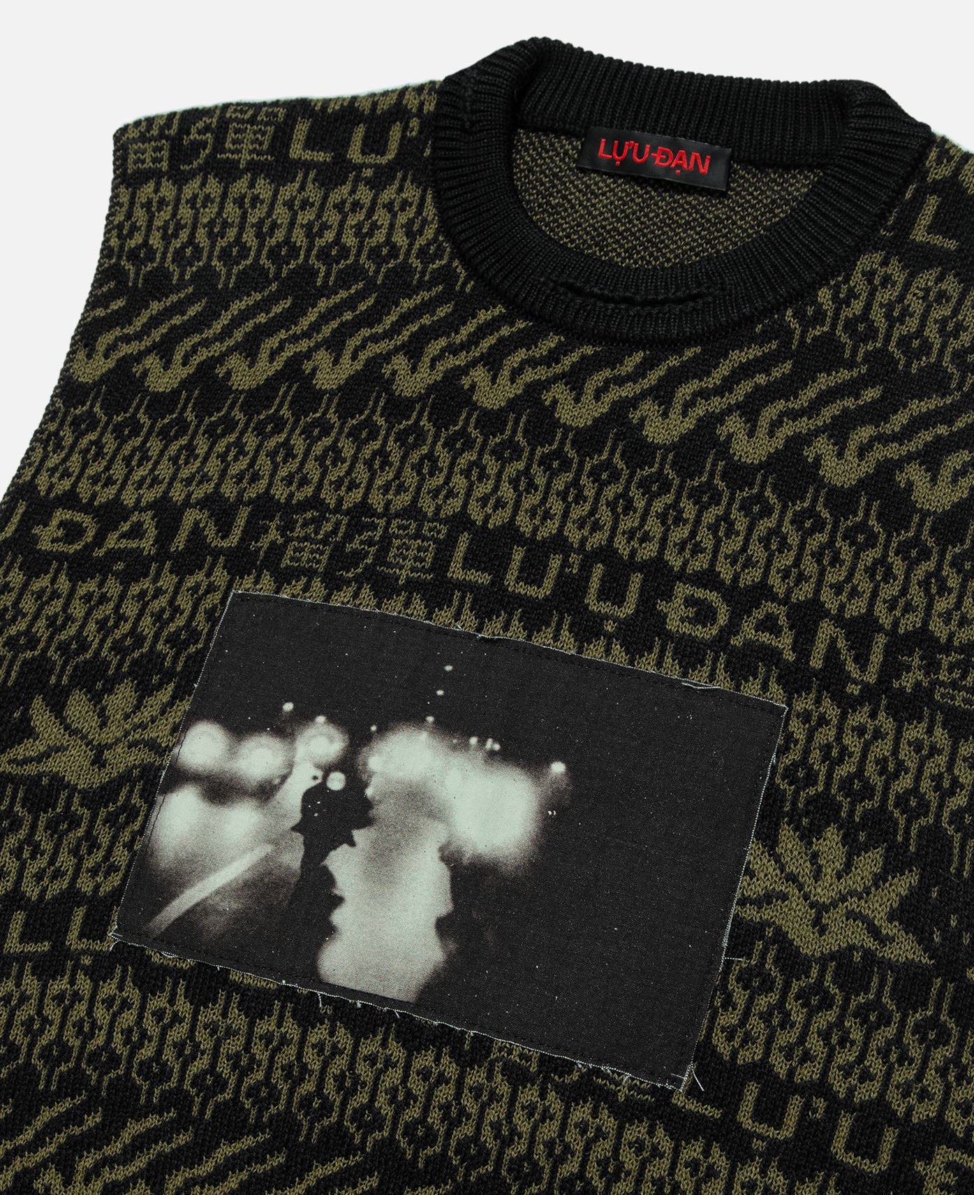 Unisex Distressed Knit Vest (Green) - Image 3